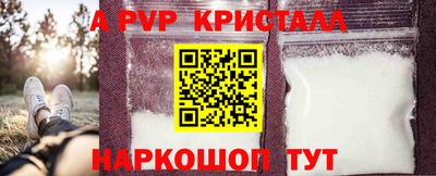 кокаин VHQ Нягань