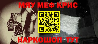 прущие грибы Новодвинск