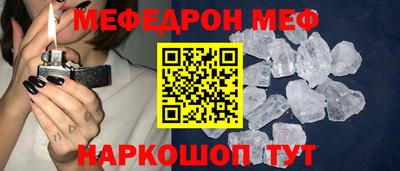 кокаин VHQ Нягань