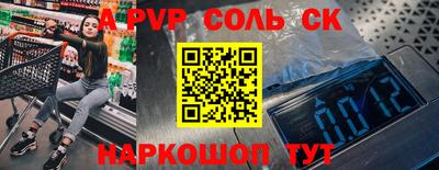 кокаин VHQ Нягань