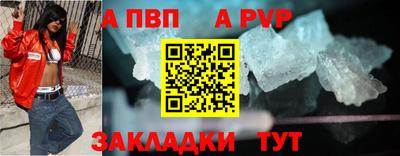 кокаин VHQ Нягань