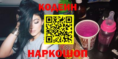 ПСИЛОЦИБИНОВЫЕ ГРИБЫ Обнинск