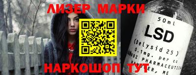 кокаин VHQ Нягань