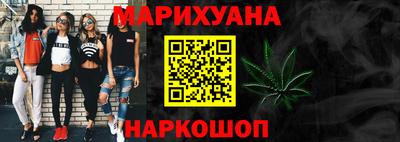 кокаин VHQ Нягань