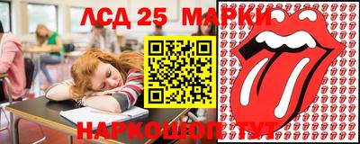 ПСИЛОЦИБИНОВЫЕ ГРИБЫ Обнинск