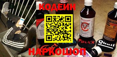 кокаин VHQ Нягань