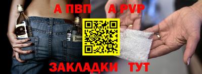 ПСИЛОЦИБИНОВЫЕ ГРИБЫ Обнинск