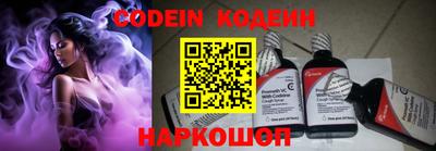 кокаин VHQ Нягань