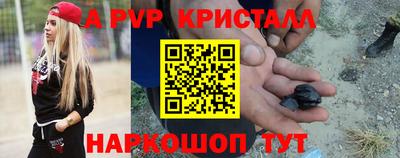 кокаин VHQ Нягань