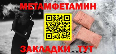 кокаин VHQ Нягань