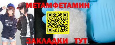кокаин VHQ Нягань