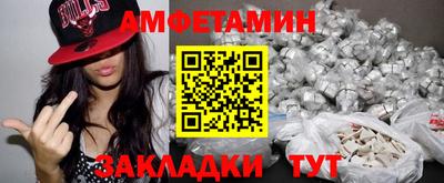 кокаин VHQ Нягань