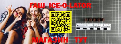 кокаин VHQ Нягань
