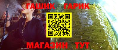 кокаин VHQ Нягань