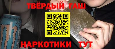 ПСИЛОЦИБИНОВЫЕ ГРИБЫ Обнинск
