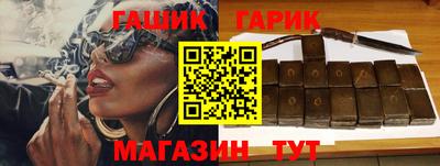 ПСИЛОЦИБИНОВЫЕ ГРИБЫ Обнинск