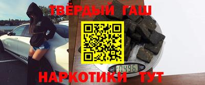 кокаин VHQ Нягань