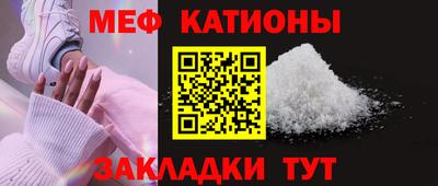 кокаин VHQ Нягань