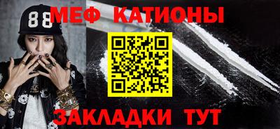 ПСИЛОЦИБИНОВЫЕ ГРИБЫ Обнинск