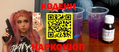 ПСИЛОЦИБИНОВЫЕ ГРИБЫ Обнинск