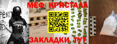 ПСИЛОЦИБИНОВЫЕ ГРИБЫ Обнинск