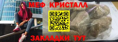 ПСИЛОЦИБИНОВЫЕ ГРИБЫ Обнинск