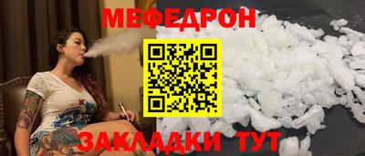 ПСИЛОЦИБИНОВЫЕ ГРИБЫ Обнинск