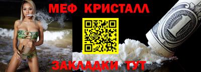 ПСИЛОЦИБИНОВЫЕ ГРИБЫ Обнинск